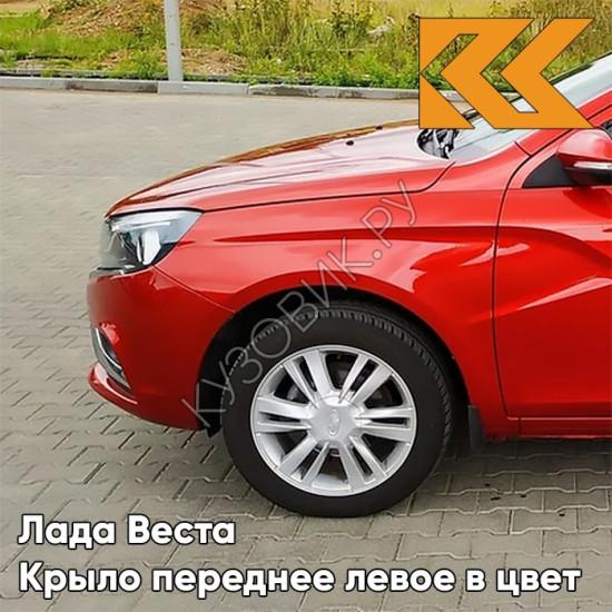 Крыло переднее левое в цвет кузова Лада Веста