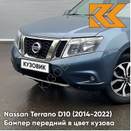 Бампер передний в цвет кузова Nissan Terrano D10 (2014-2022) под птф RNF - BLEU MINERAL - Голубой